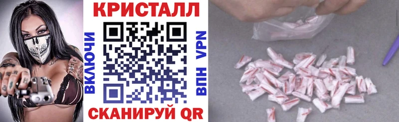 сколько стоит Нерчинск Амфетамин VHQ