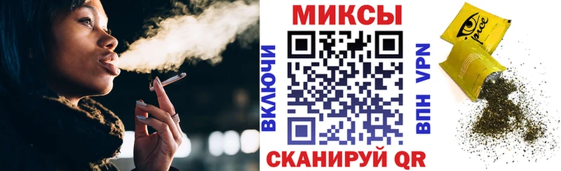 БУТИРАТ 1.4BDO Нерчинск