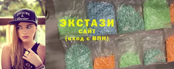 мяу мяу мука Абаза