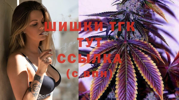 дурь Абдулино