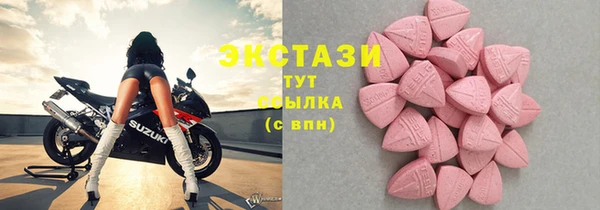 дурь Абдулино