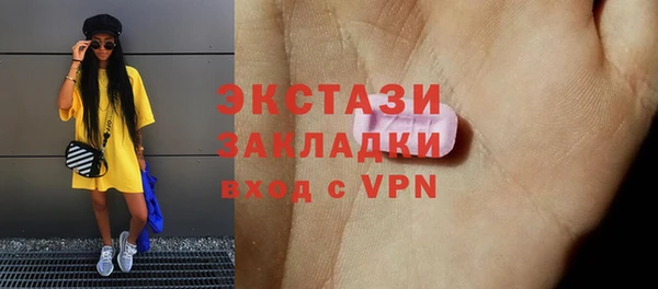 ALPHA PVP Остров