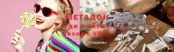 мяу мяу мука Абаза