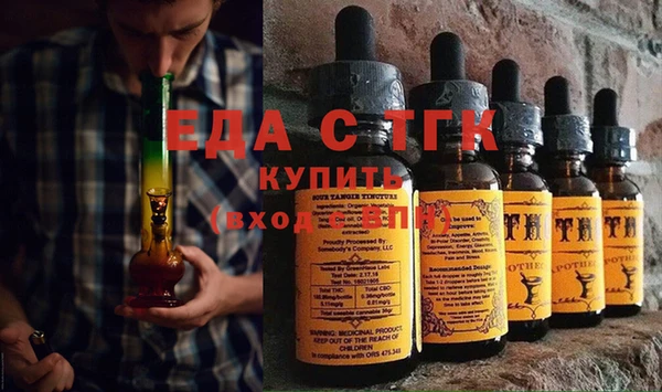 apvp Абинск