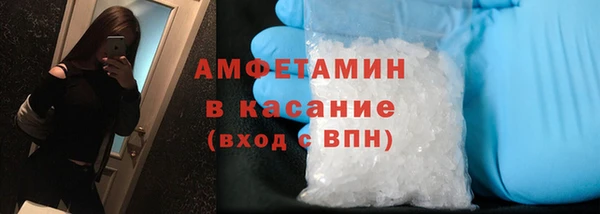 дурь Абдулино
