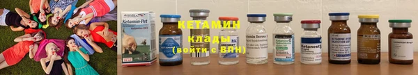 мяу мяу мука Абаза
