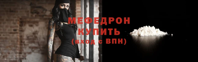 ALPHA PVP Остров