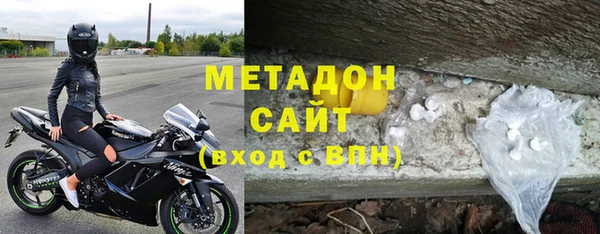 мяу мяу мука Абаза