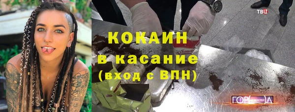 мяу мяу мука Абаза