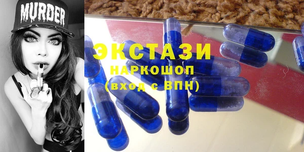 дурь Абдулино