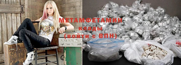 дурь Абдулино