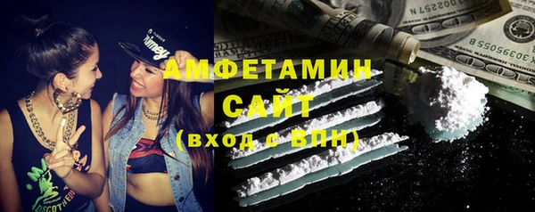 apvp Абинск