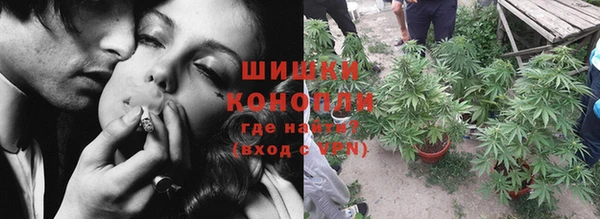 дурь Абдулино