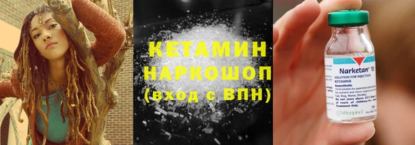 мяу мяу мука Абаза