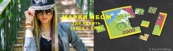 apvp Абинск