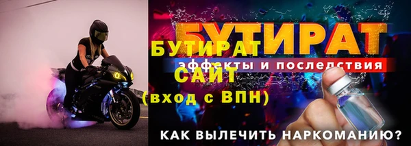 ALPHA PVP Остров