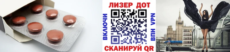 Лсд 25 экстази ecstasy Нерчинск
