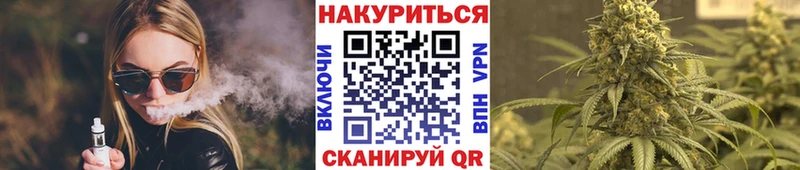 Шишки марихуана VHQ  цена   Нерчинск 